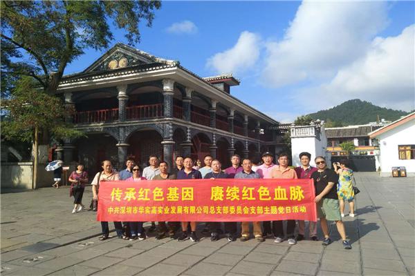 image042.jpg image042.jpg