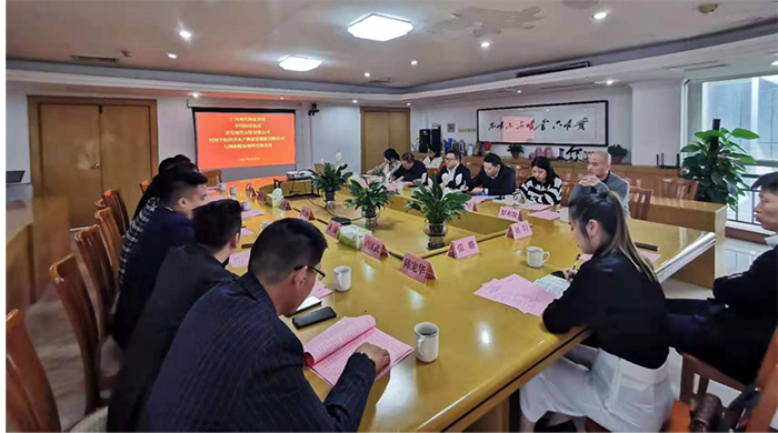 圖片3.png 圖片3.png