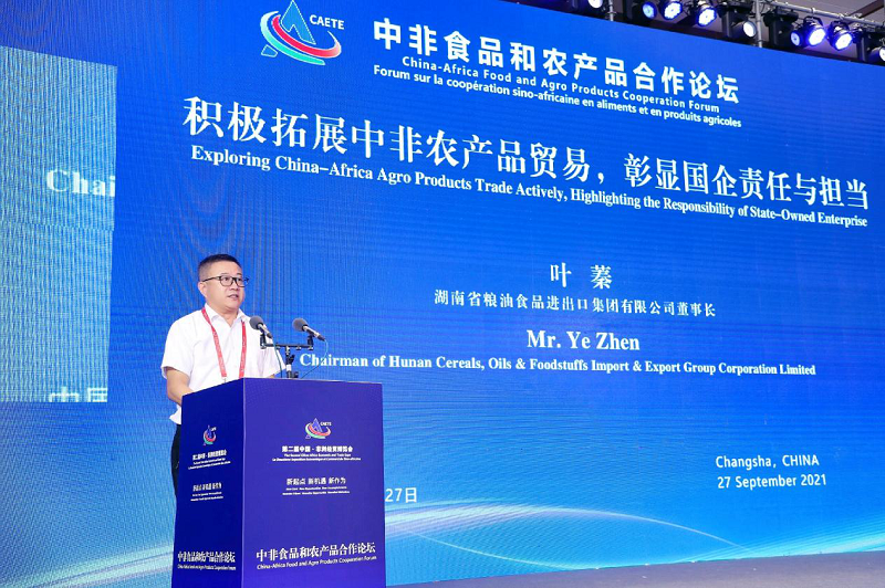 圖片3.png 圖片3.png