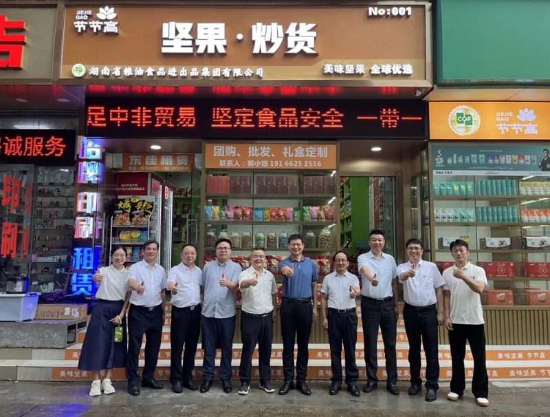 圖片9.jpg 圖片9.jpg