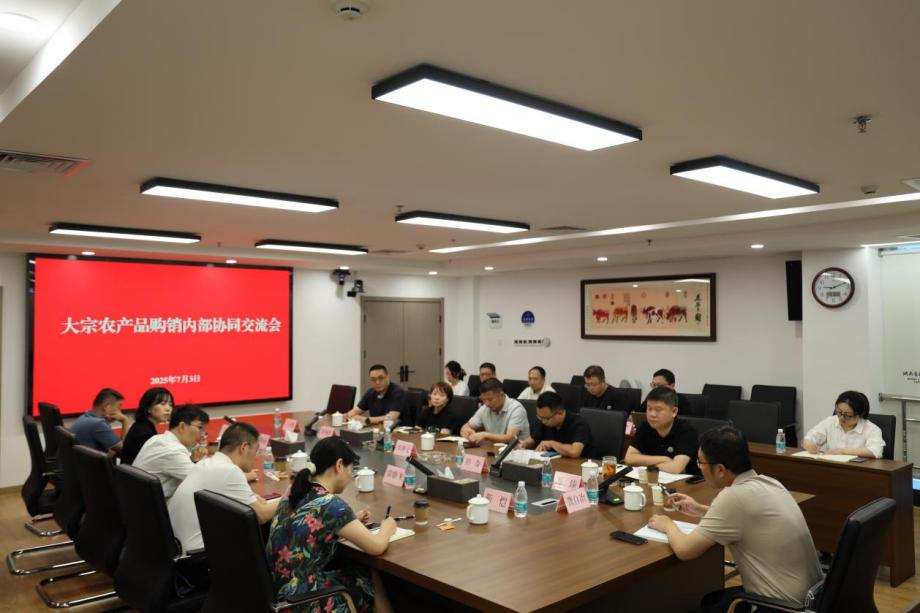 圖片7.png 圖片7.png